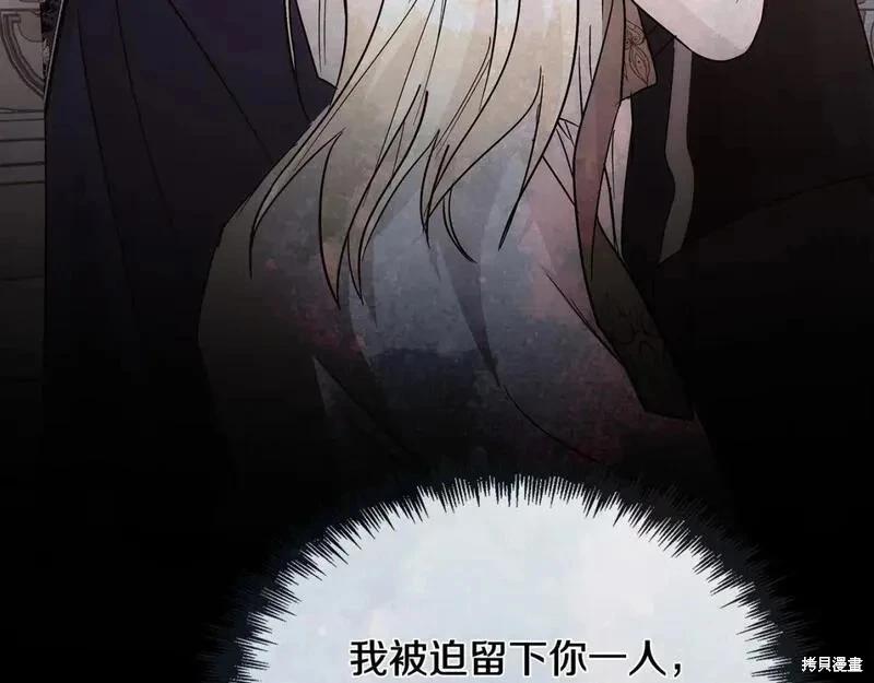 第 177 页