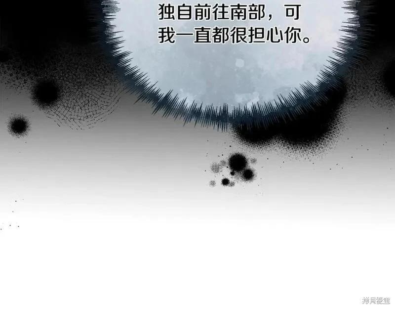 第 178 页