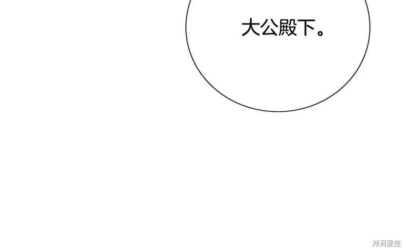 第 182 页