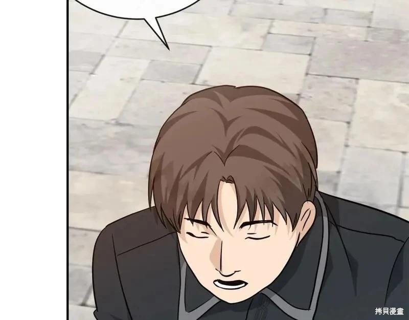 第 187 页
