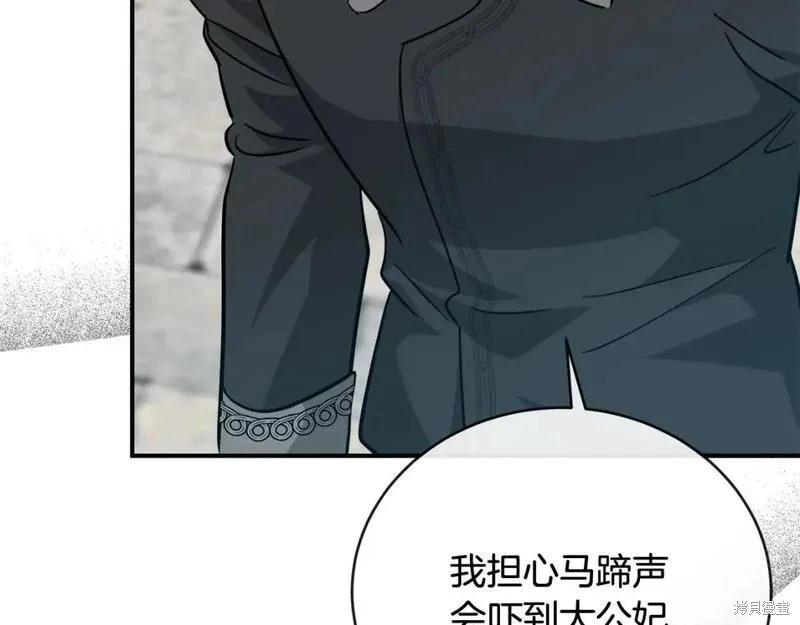 第 188 页