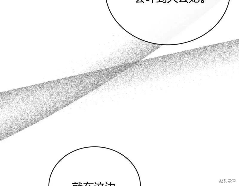 第 189 页