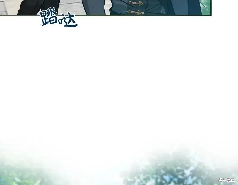 第 191 页
