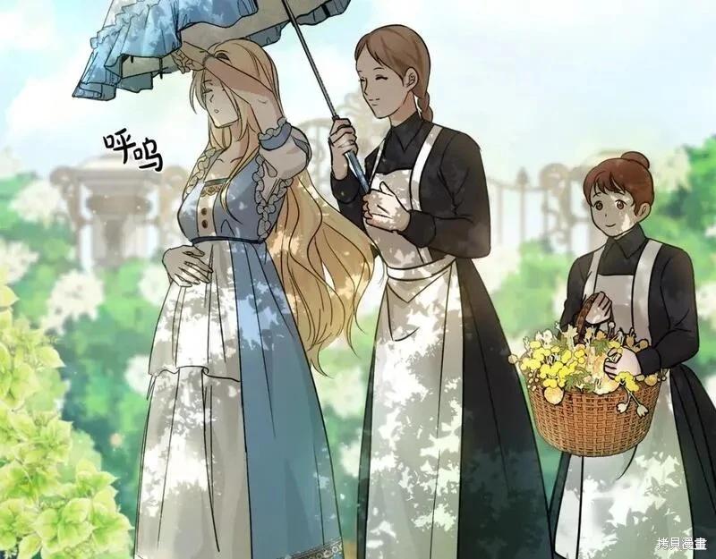 第 196 页