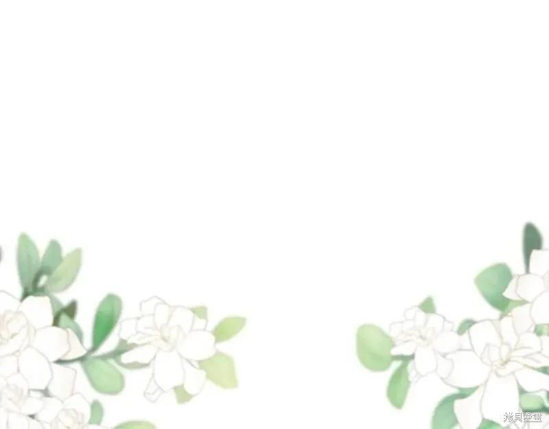 第 199 页