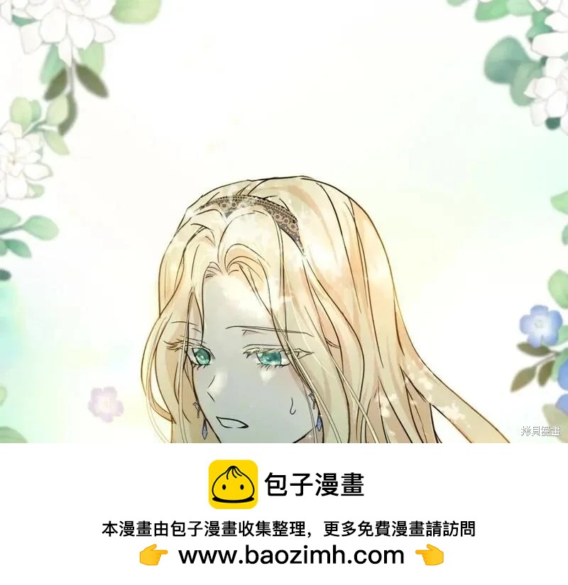 第 200 页