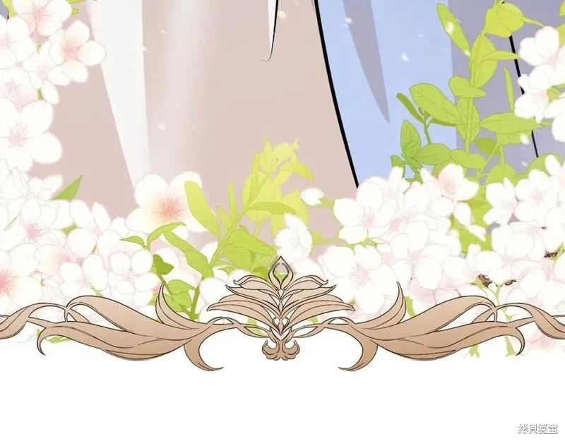第 203 页