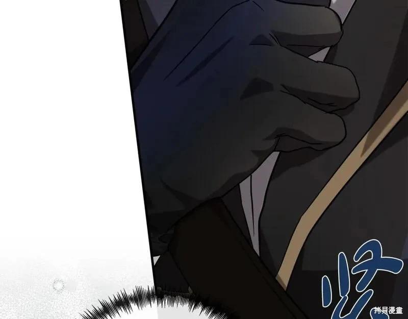 第 208 页