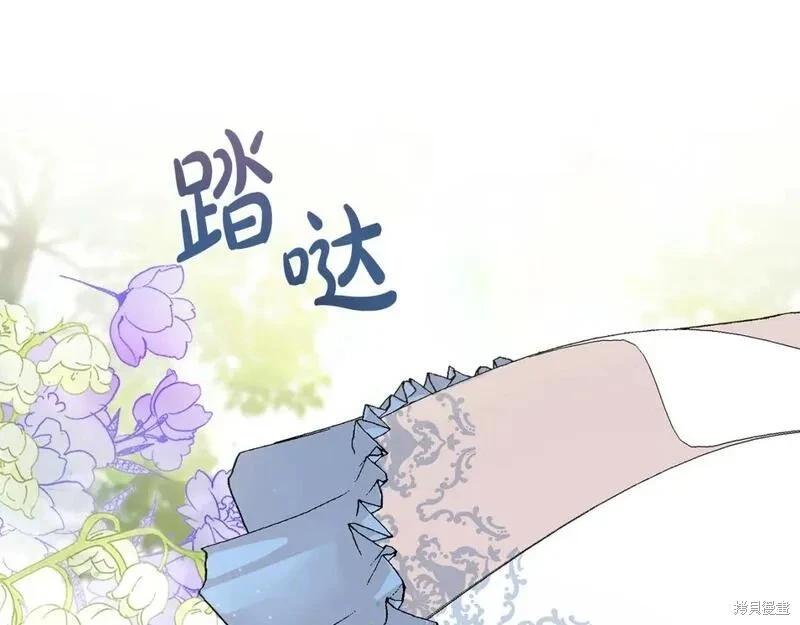 第 212 页