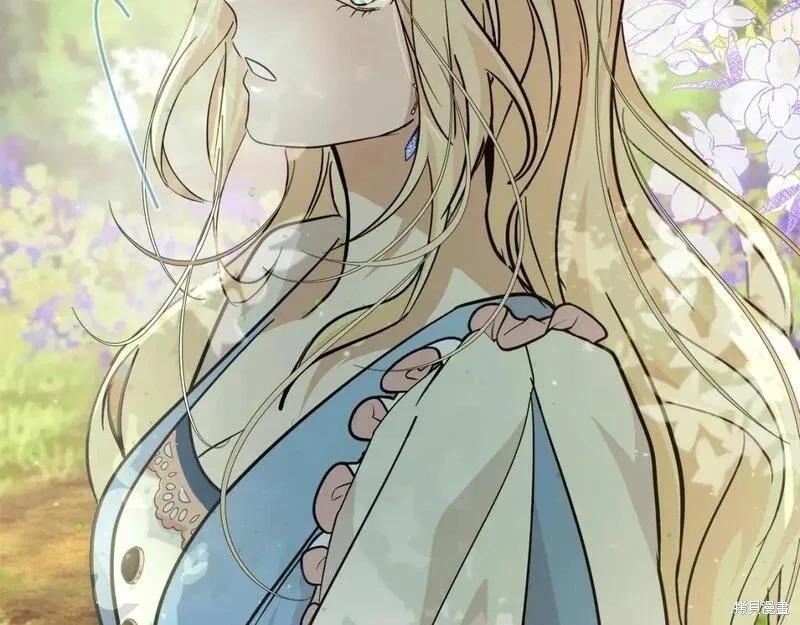 第 214 页