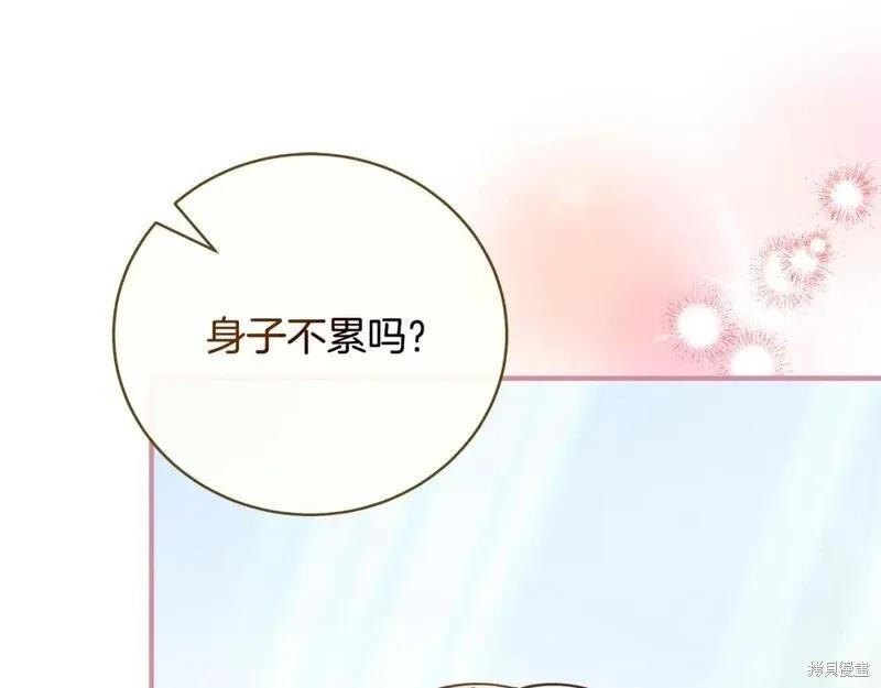 第 229 页