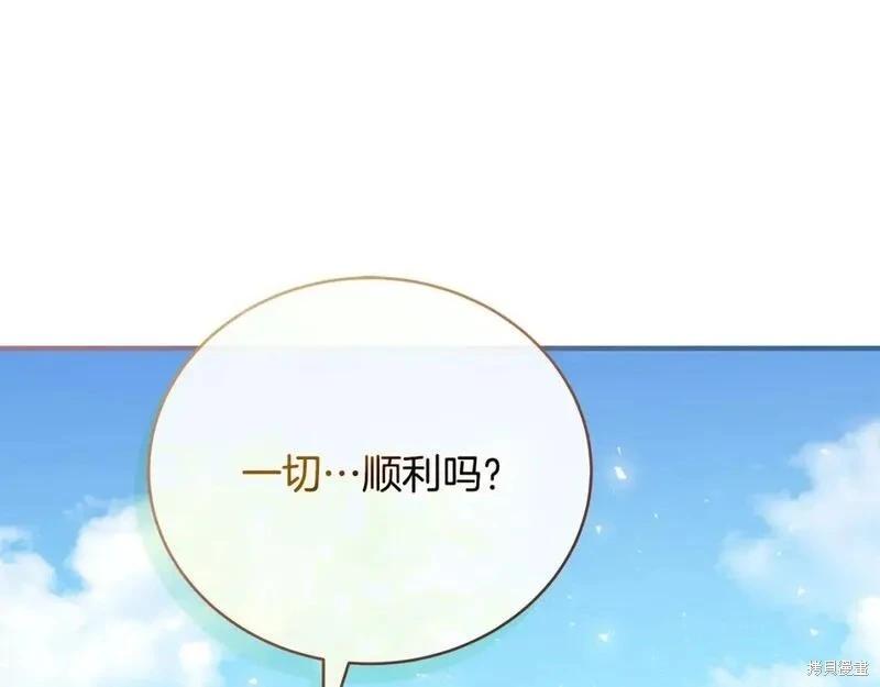 第 241 页