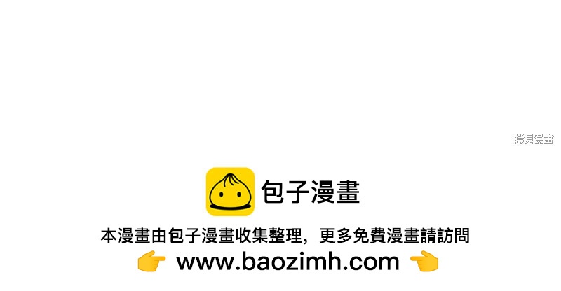 第 255 页