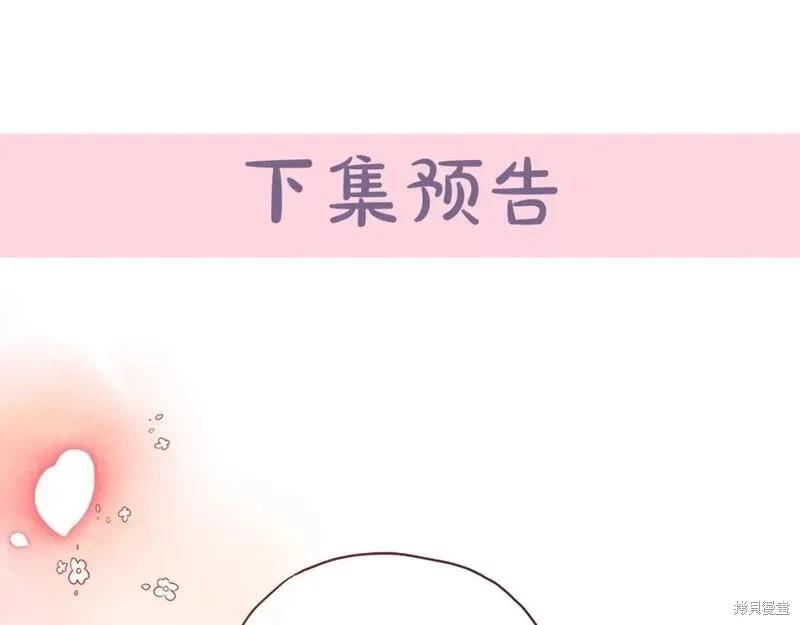 第 257 页