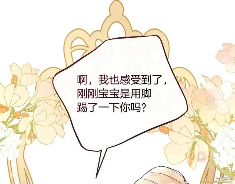 第 264 页