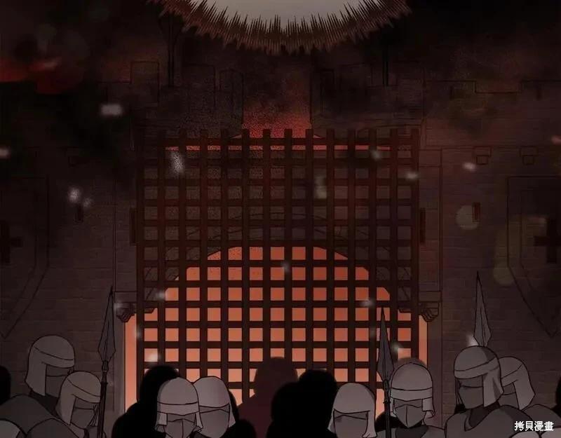 第 88 页