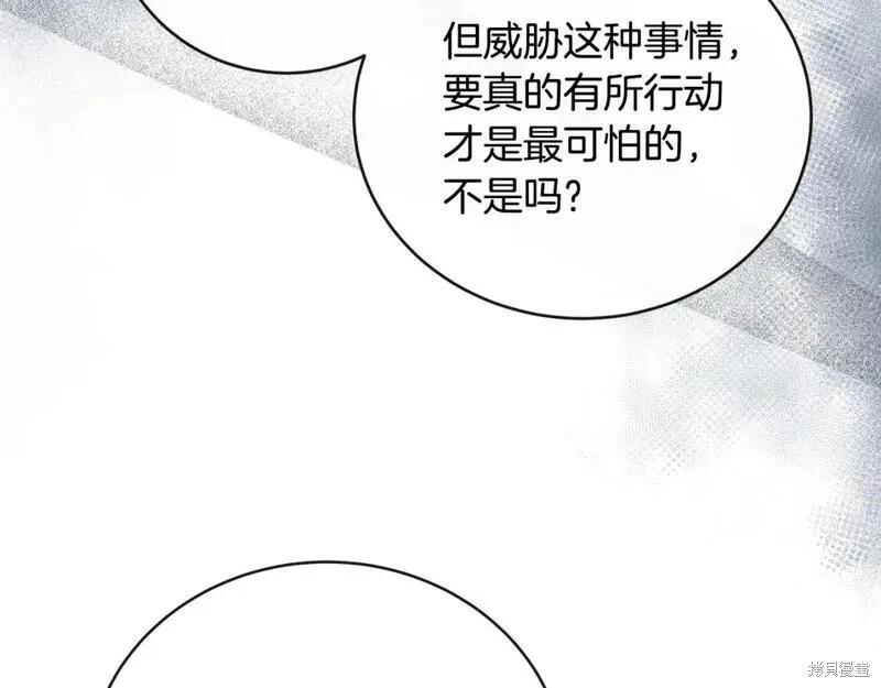 第 96 页