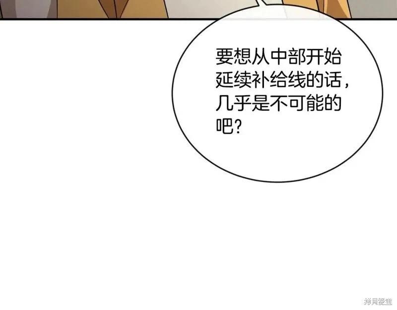 第 99 页