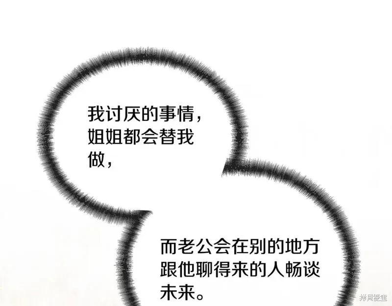 第 101 页