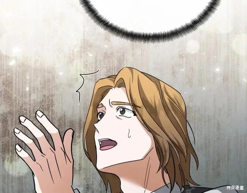 第 102 页
