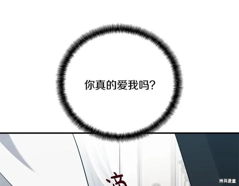 第 105 页