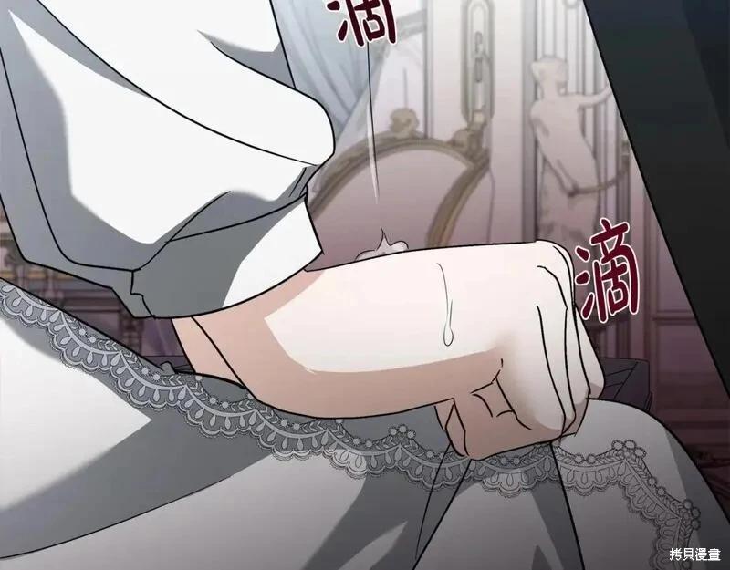 第 106 页