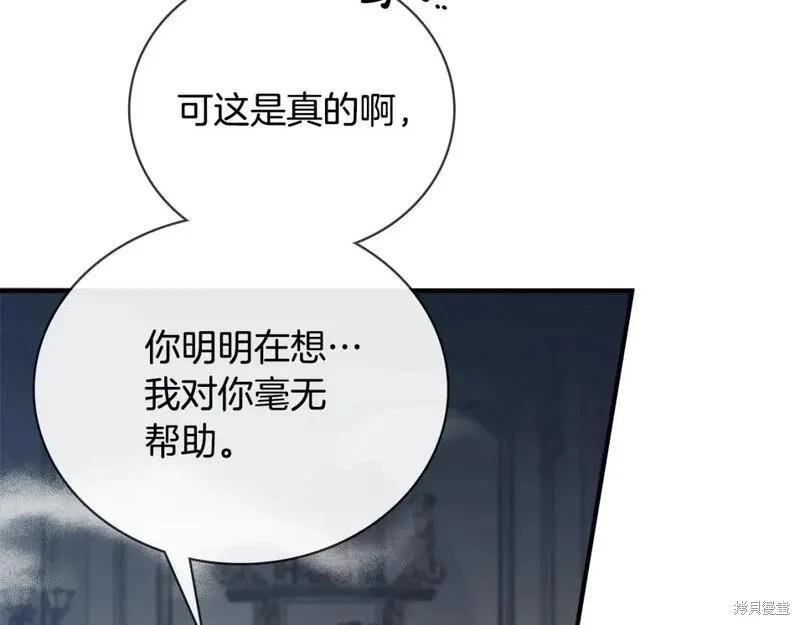 第 108 页
