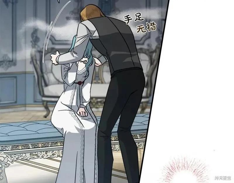 第 109 页