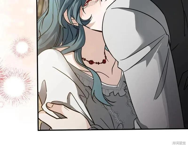 第 112 页