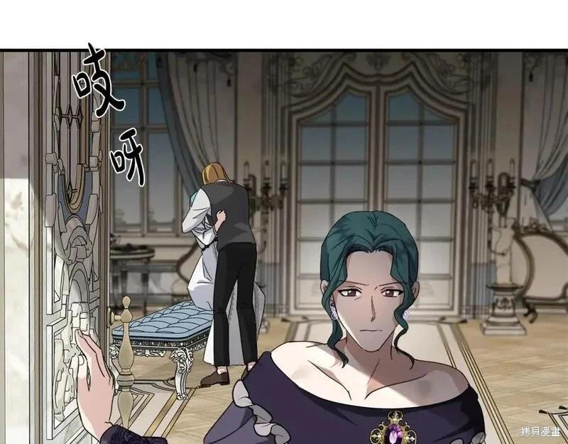第 115 页