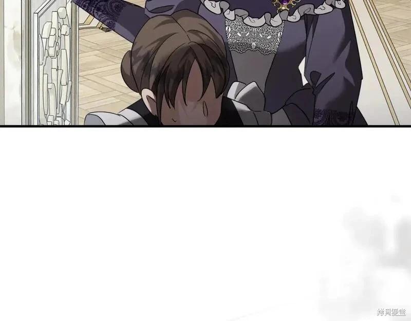第 116 页