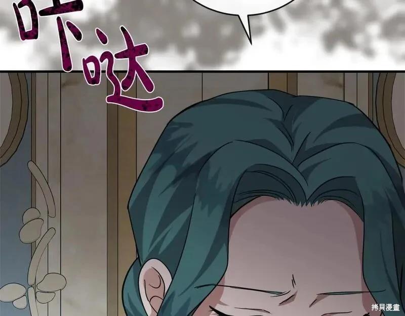 第 118 页