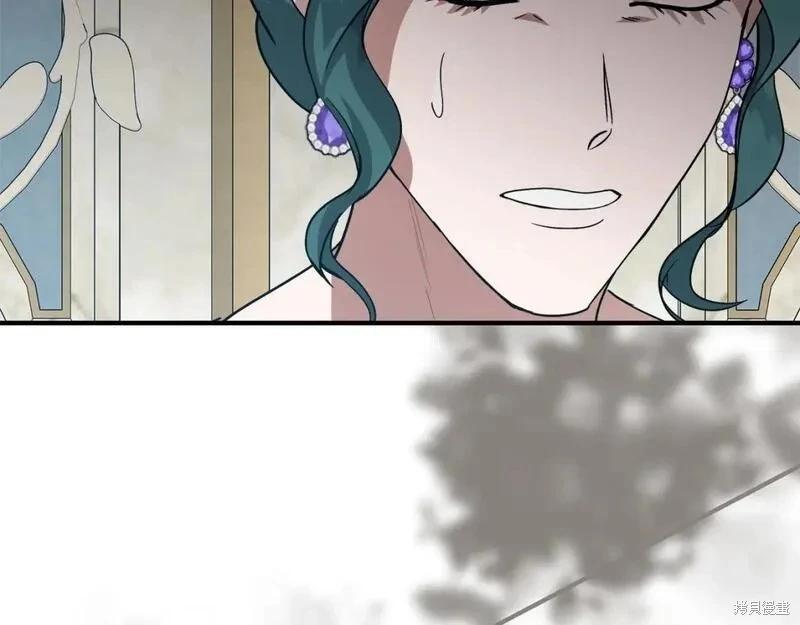 第 119 页