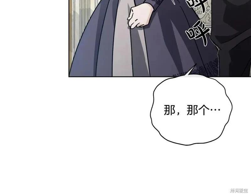 第 125 页
