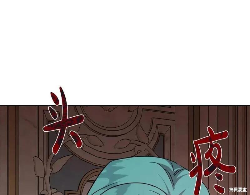 第 130 页