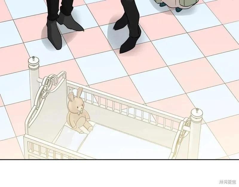 第 138 页