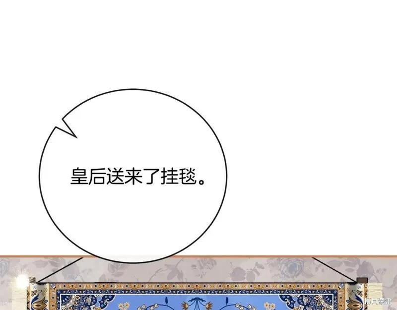 第 140 页