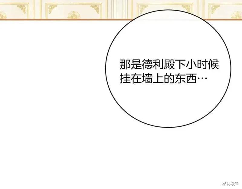 第 142 页
