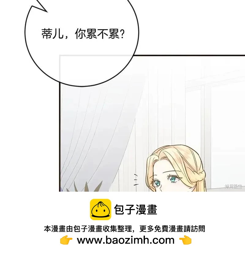 第 147 页