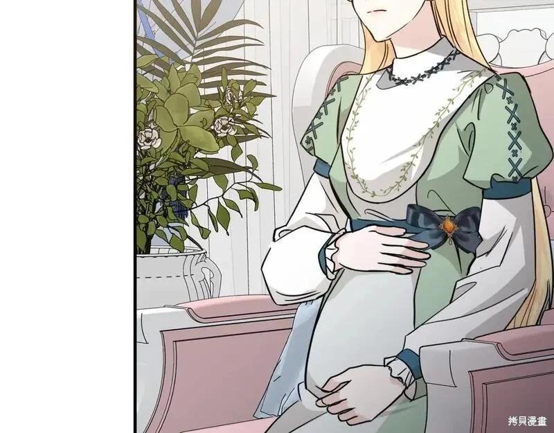 第 148 页