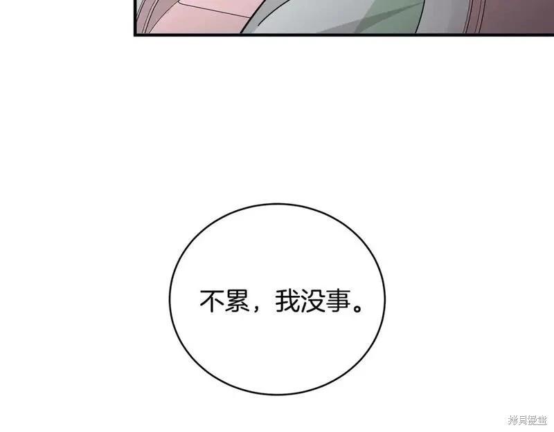 第 149 页