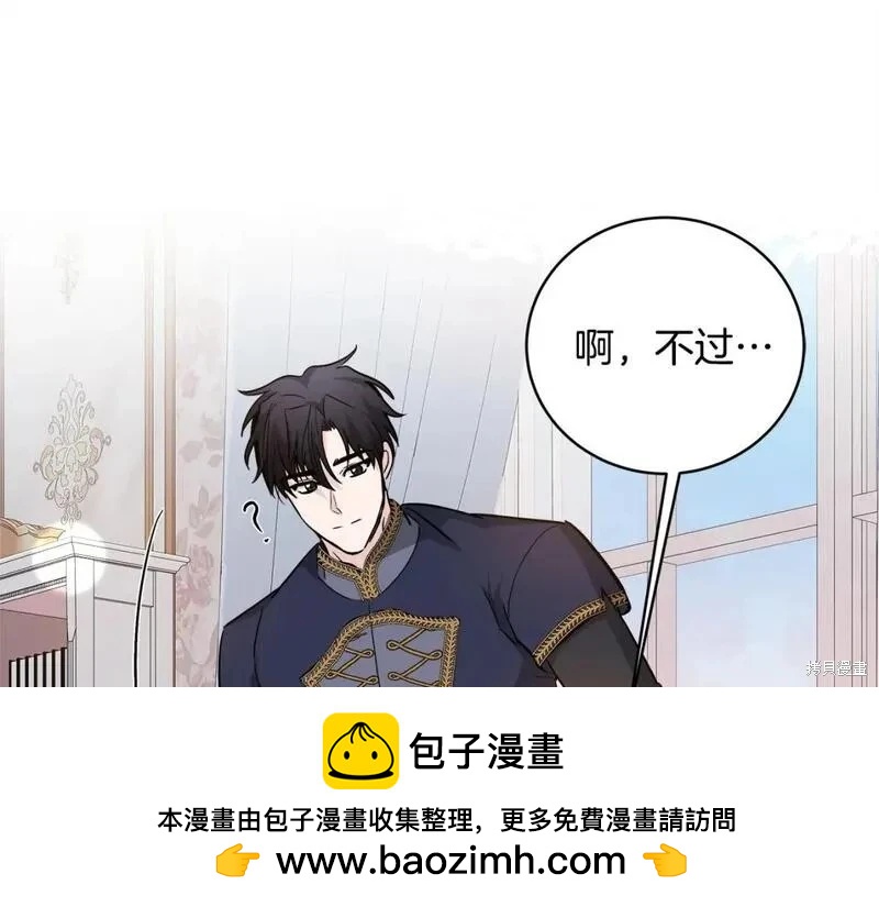第 150 页