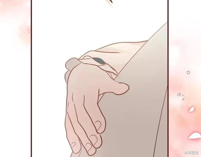 第 153 页
