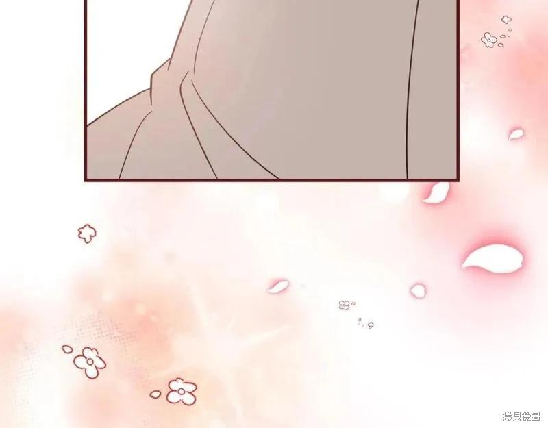 第 154 页