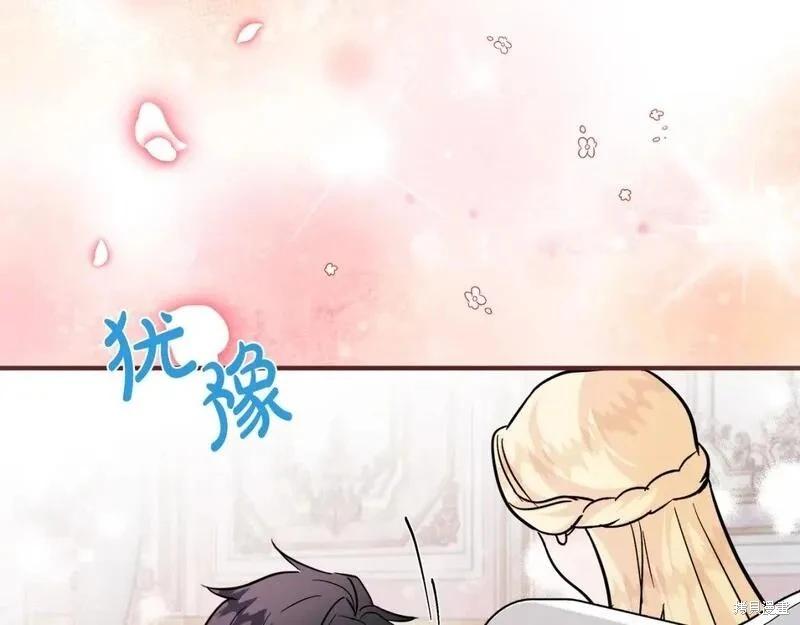 第 155 页