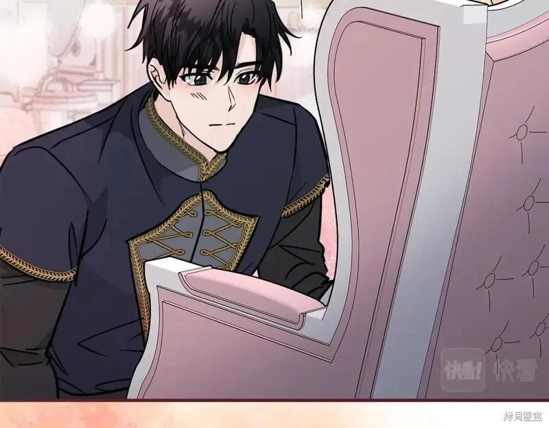 第 156 页