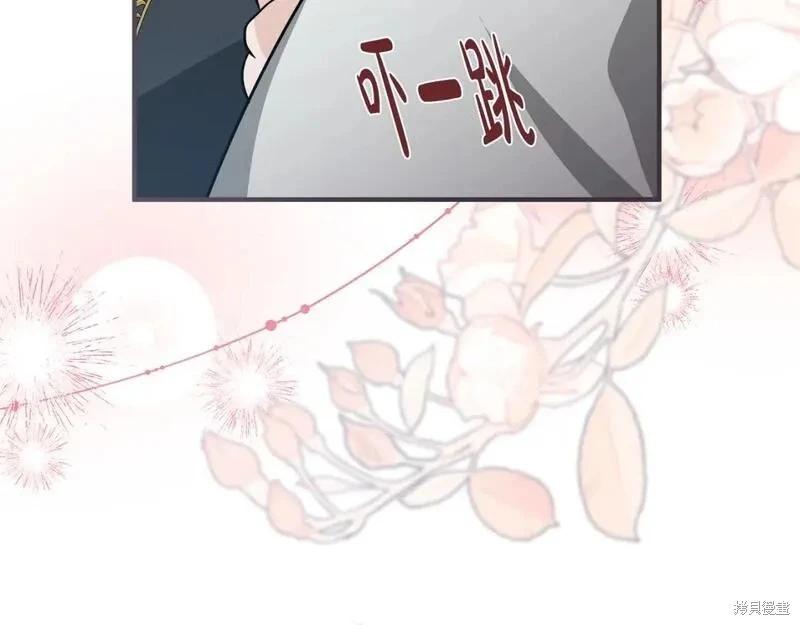 第 162 页