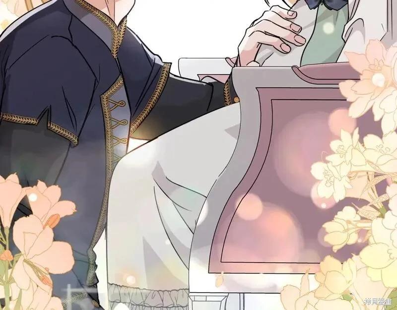 第 165 页