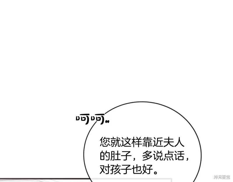 第 167 页