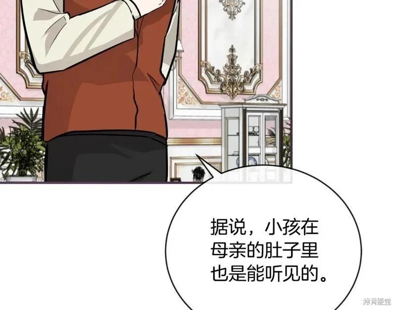 第 169 页